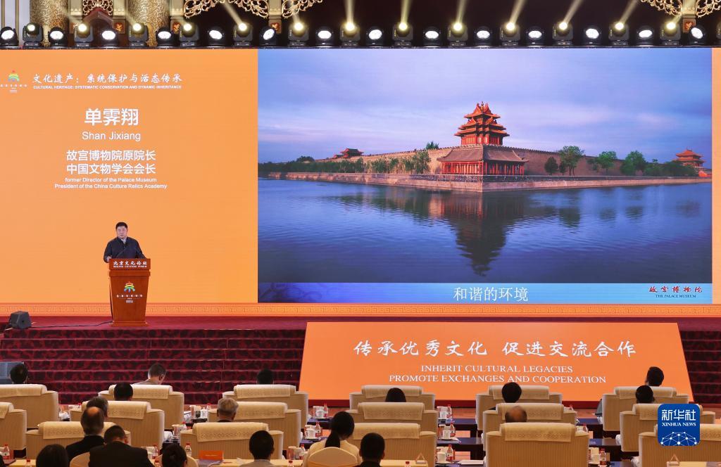 美高梅下载指引